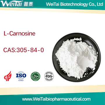 L-Carnosine