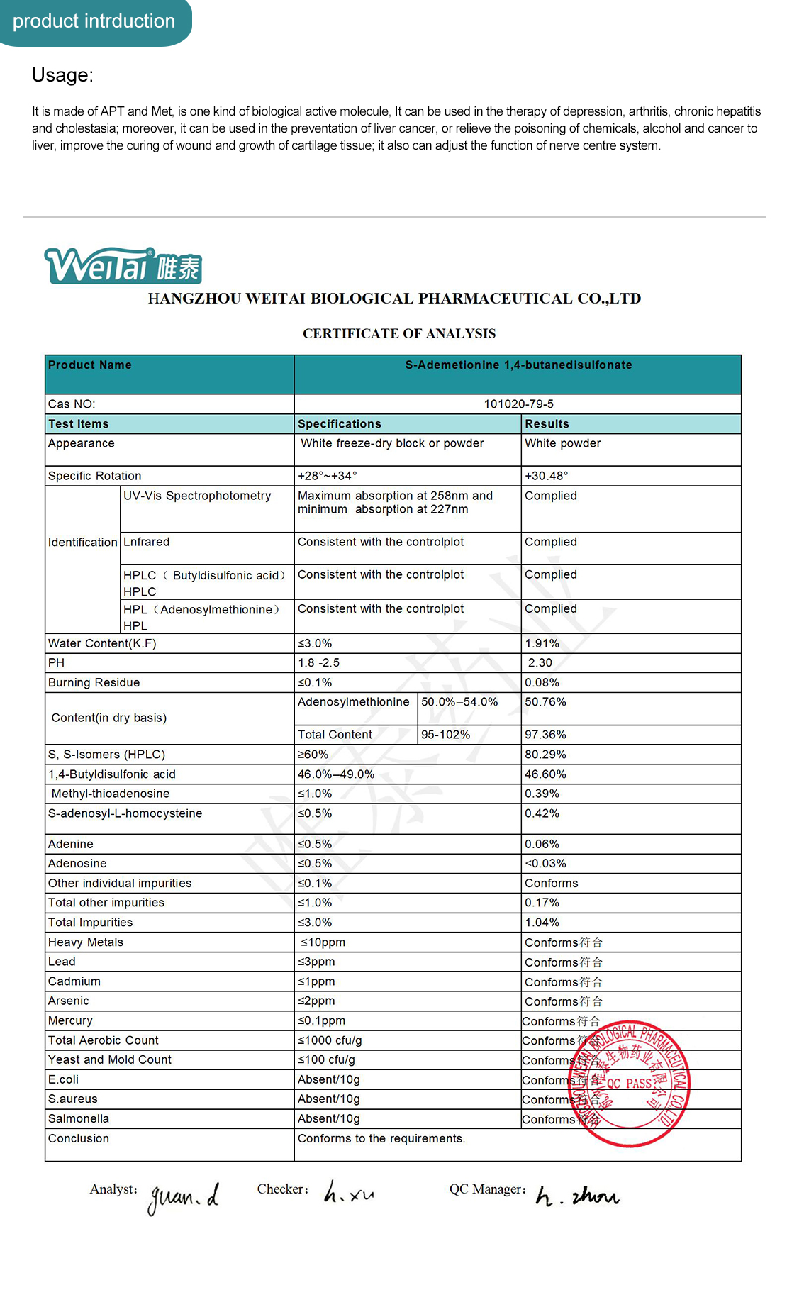 S-腺苷蛋氨酸 1,4-丁二磺酸盐.jpg