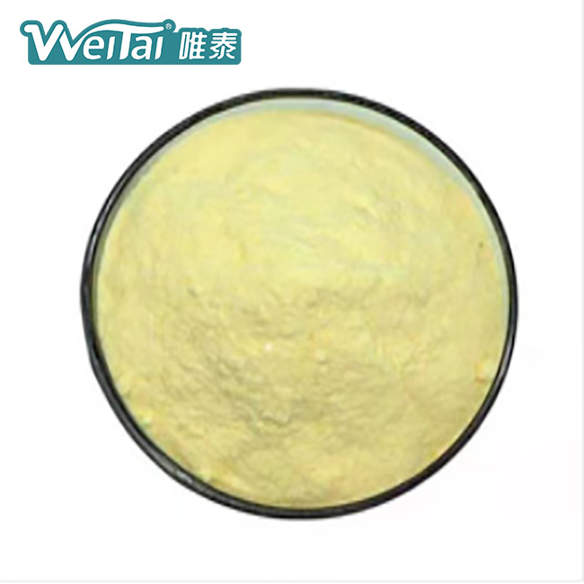 核苷系列