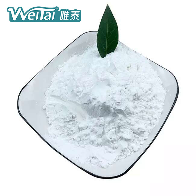 辅酶系列